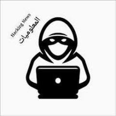 السراق للمعلوميات